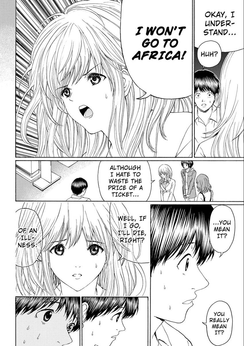 My Wife Is Wagatsuma-san Chapter 110 page 14 - 