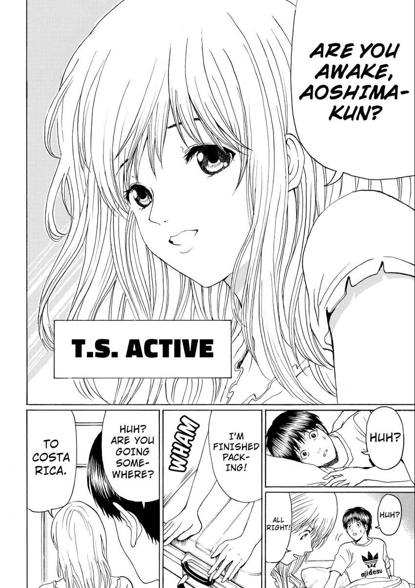 My Wife Is Wagatsuma-san Chapter 110 page 16 - 
