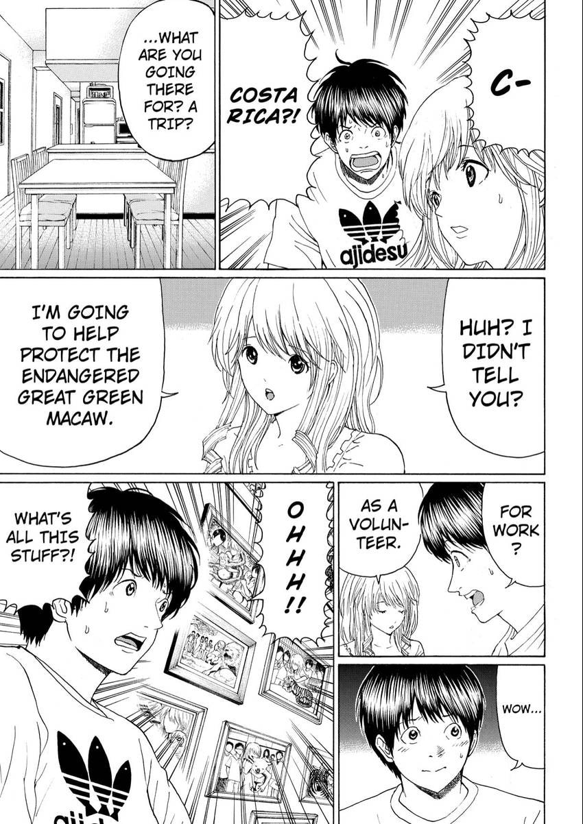 My Wife Is Wagatsuma-san Chapter 110 page 17 - 