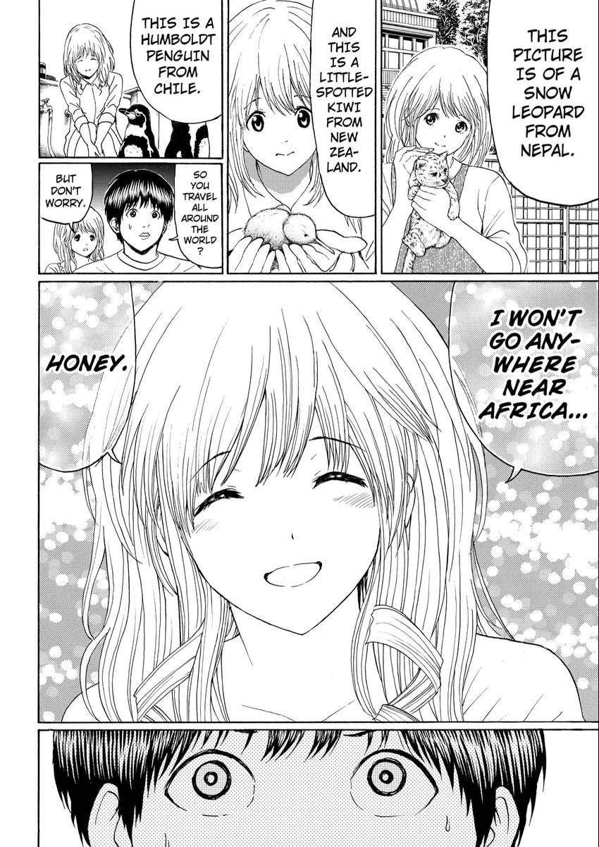 My Wife Is Wagatsuma-san Chapter 110 page 18 - 