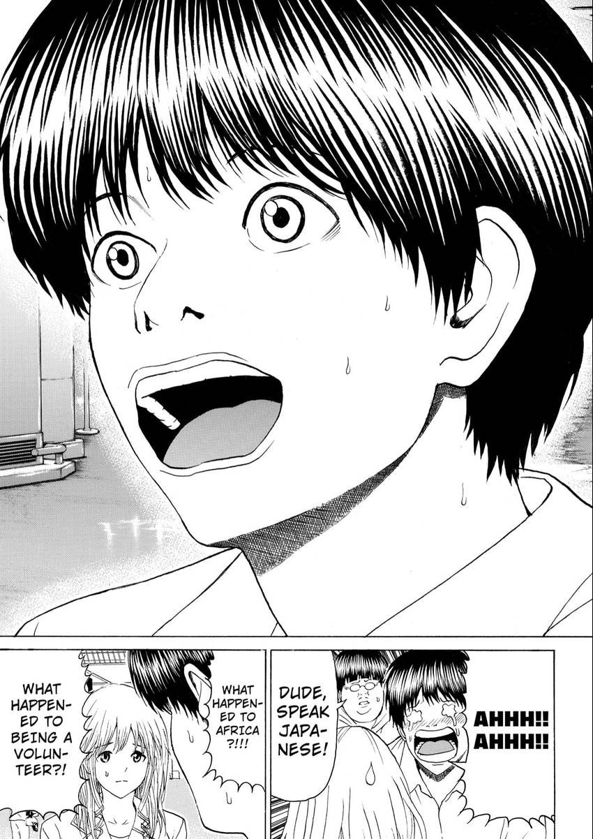My Wife Is Wagatsuma-san Chapter 110 page 9 - 