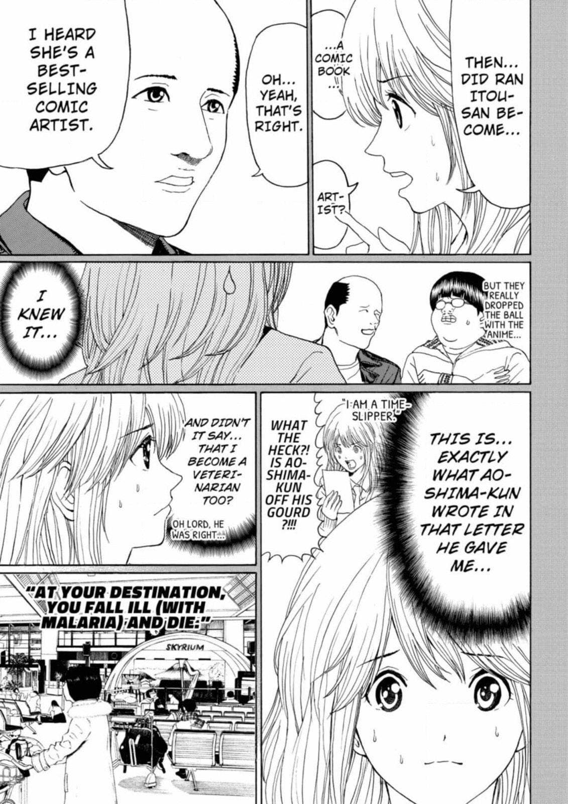 My Wife Is Wagatsuma-san Chapter 111 page 13 - 