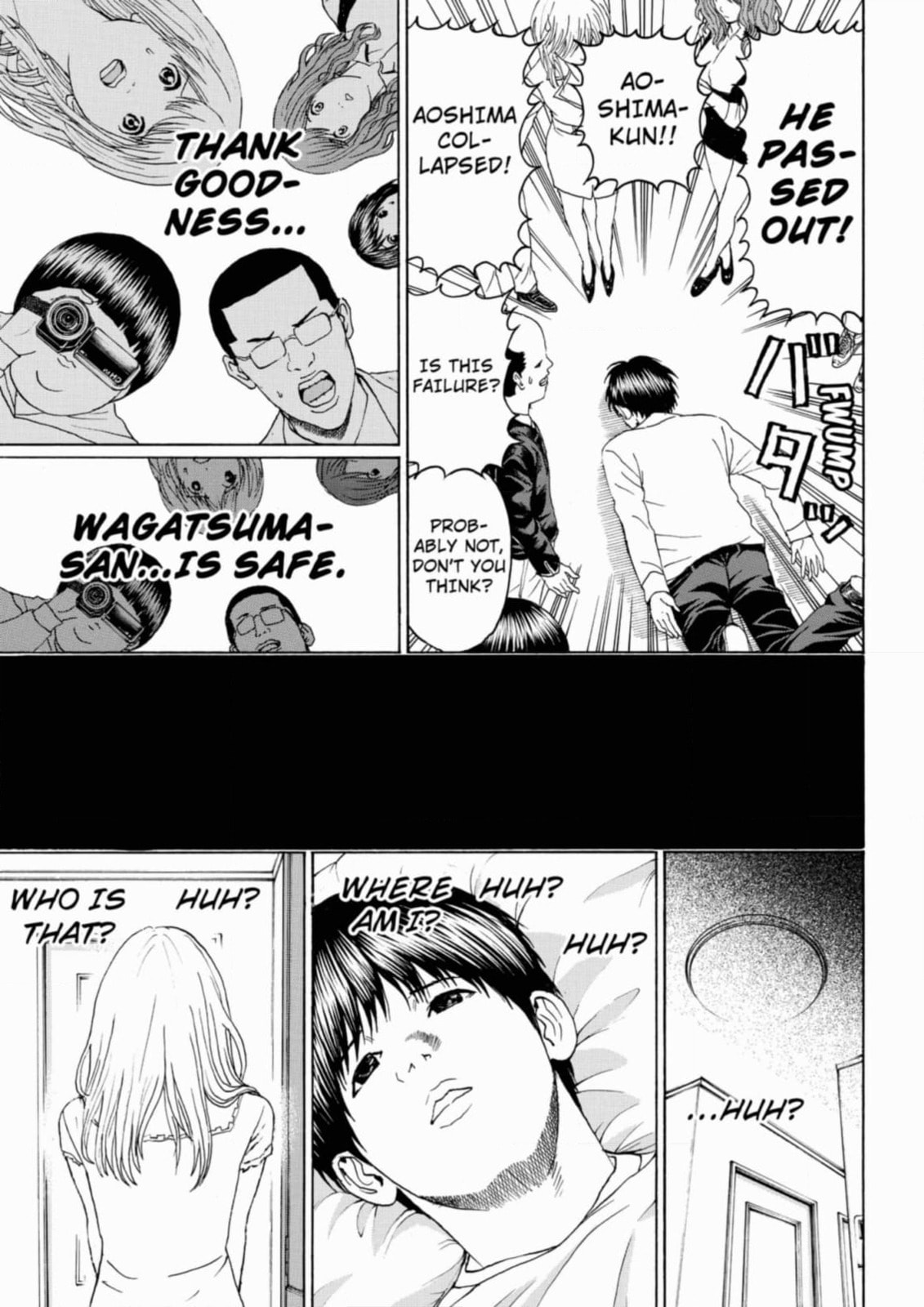 My Wife Is Wagatsuma-san Chapter 111 page 15 - 