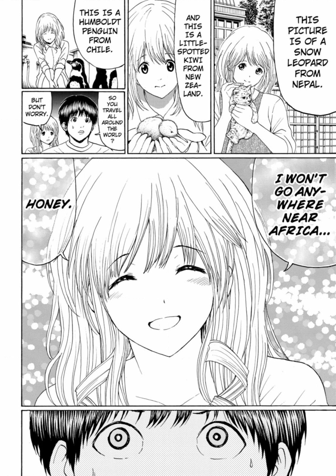 My Wife Is Wagatsuma-san Chapter 111 page 18 - 