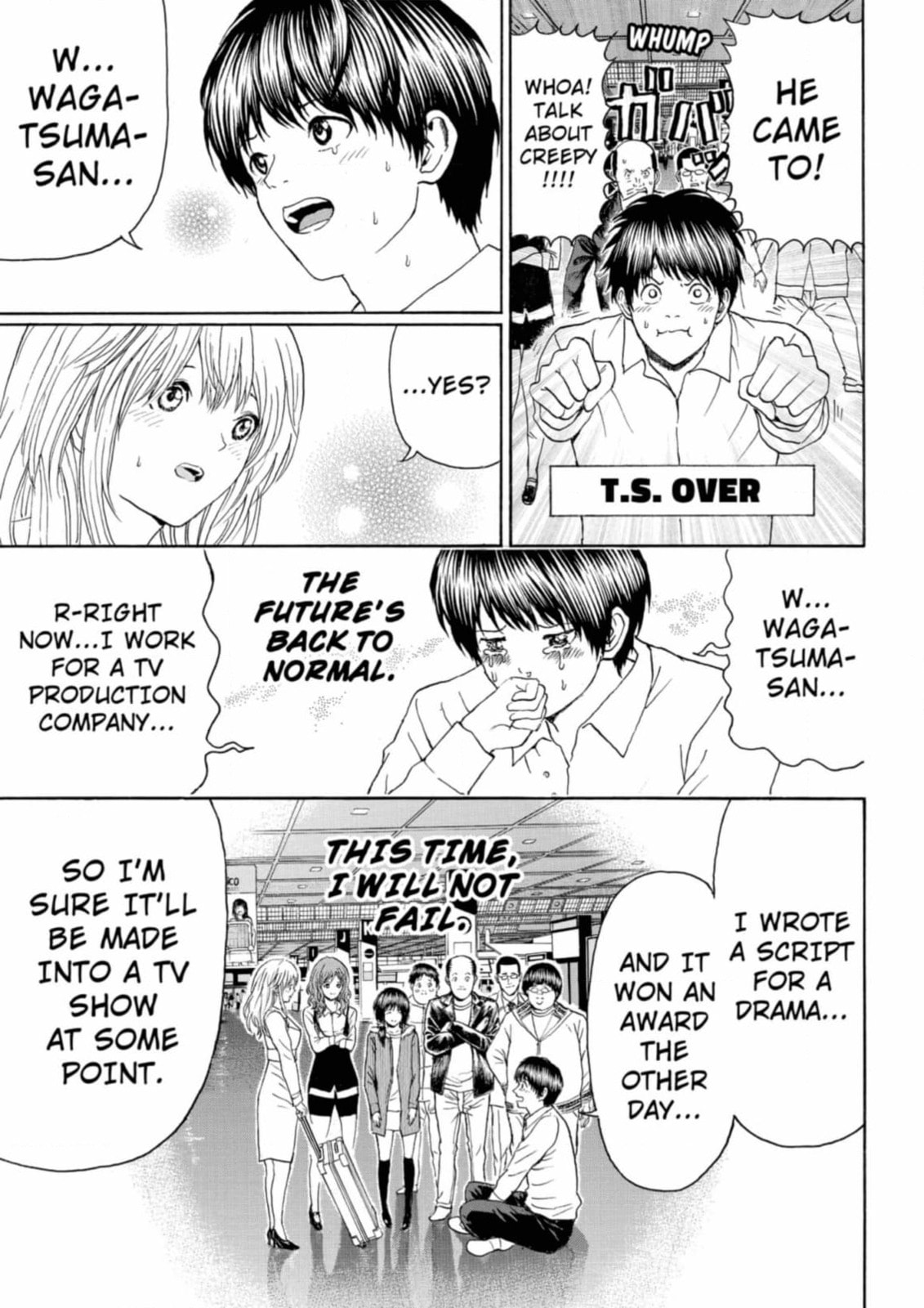 My Wife Is Wagatsuma-san Chapter 111 page 19 - 