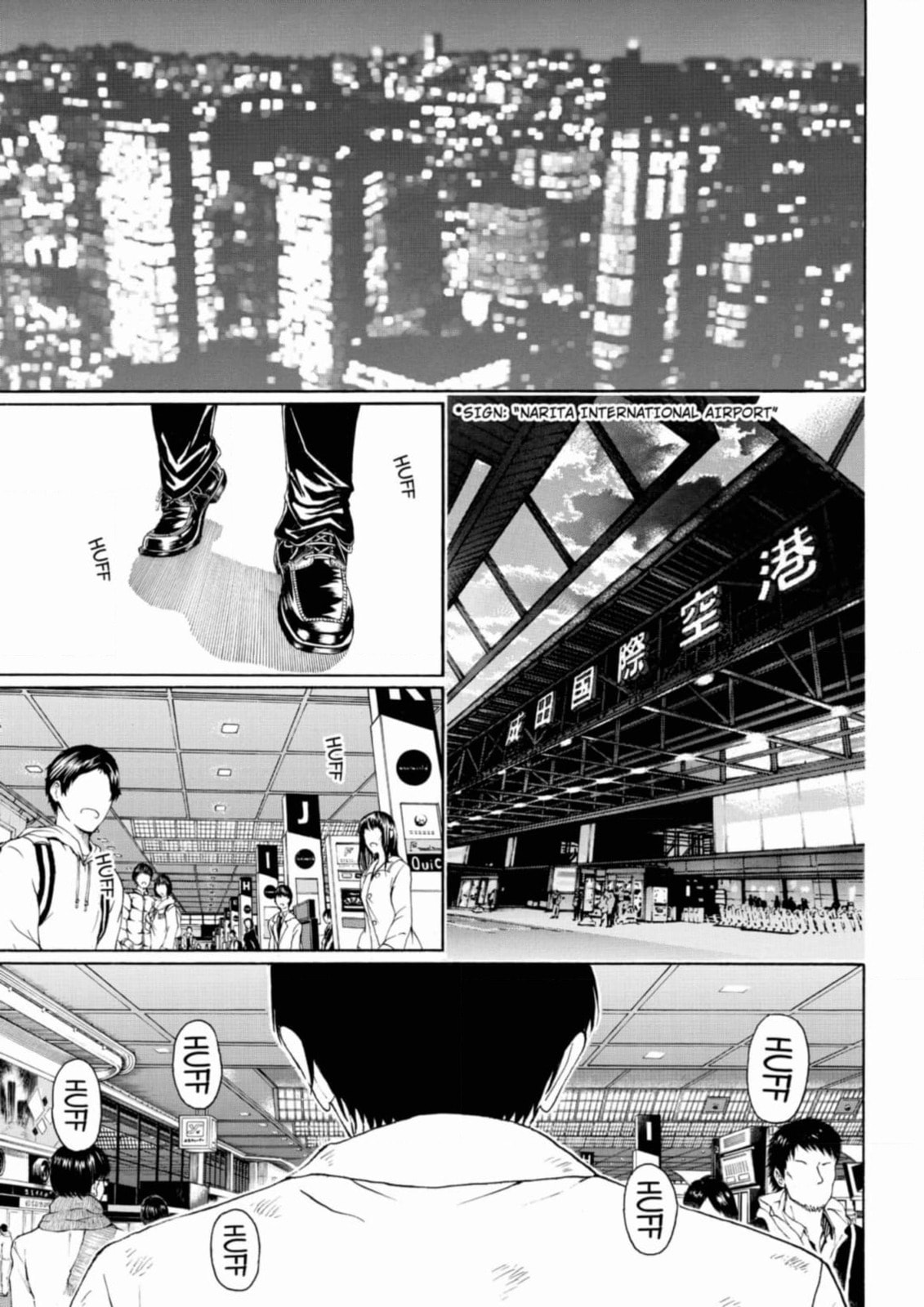 My Wife Is Wagatsuma-san Chapter 111 page 3 - 