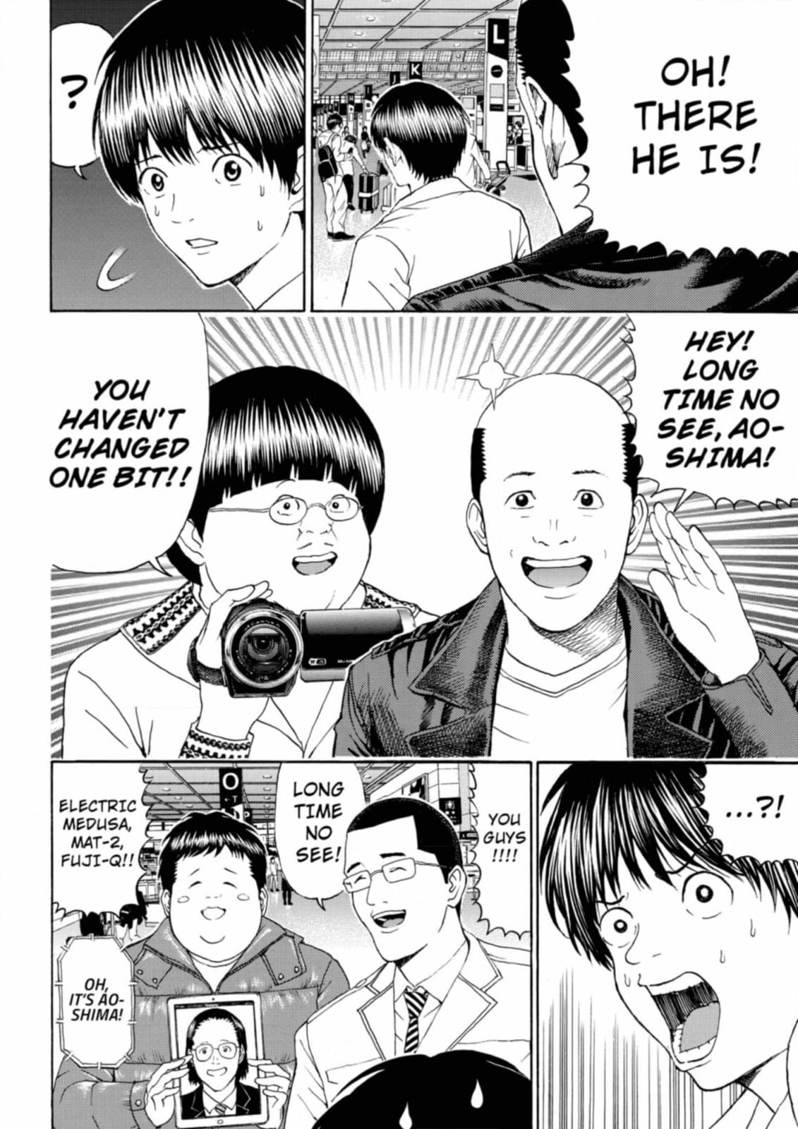 My Wife Is Wagatsuma-san Chapter 111 page 6 - 