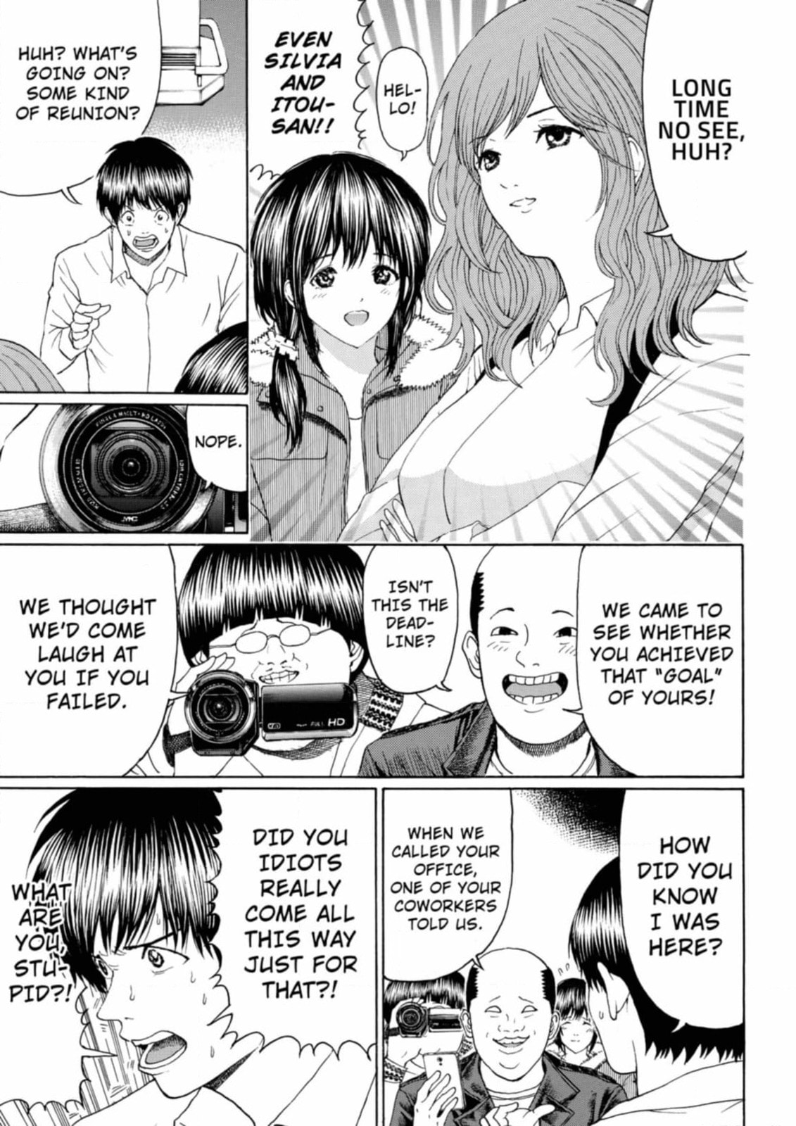 My Wife Is Wagatsuma-san Chapter 111 page 7 - 