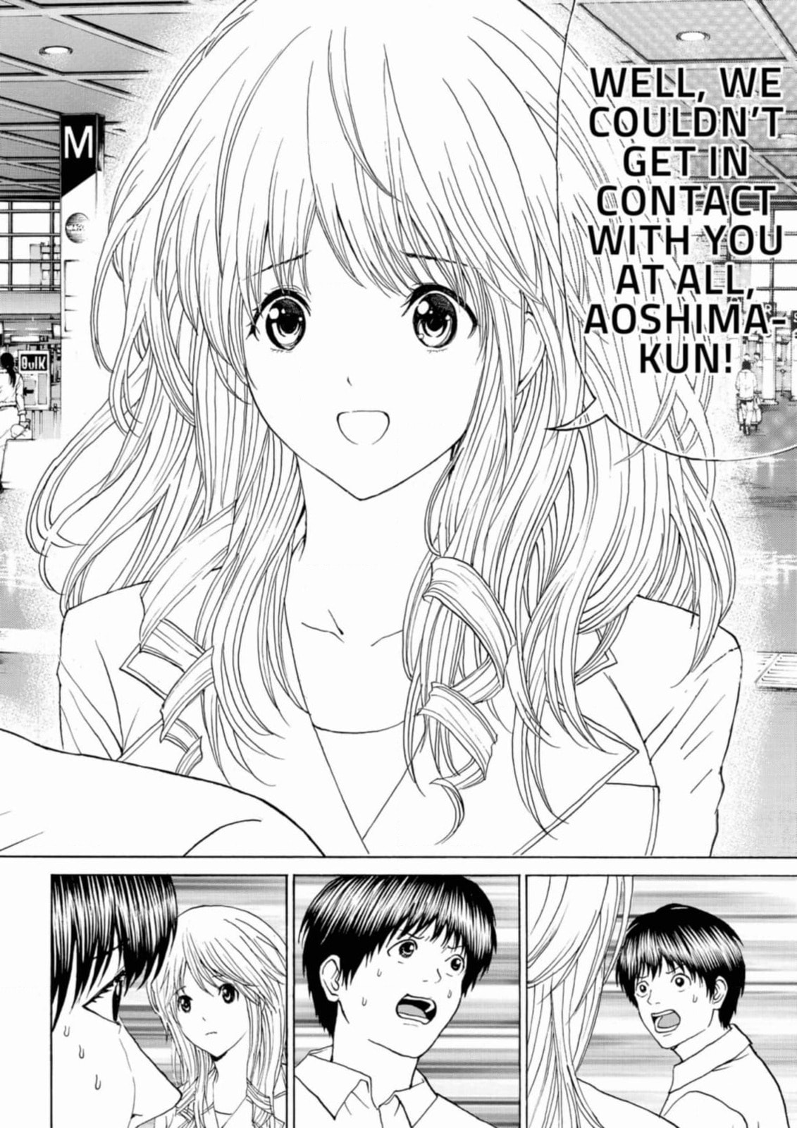 My Wife Is Wagatsuma-san Chapter 111 page 8 - 