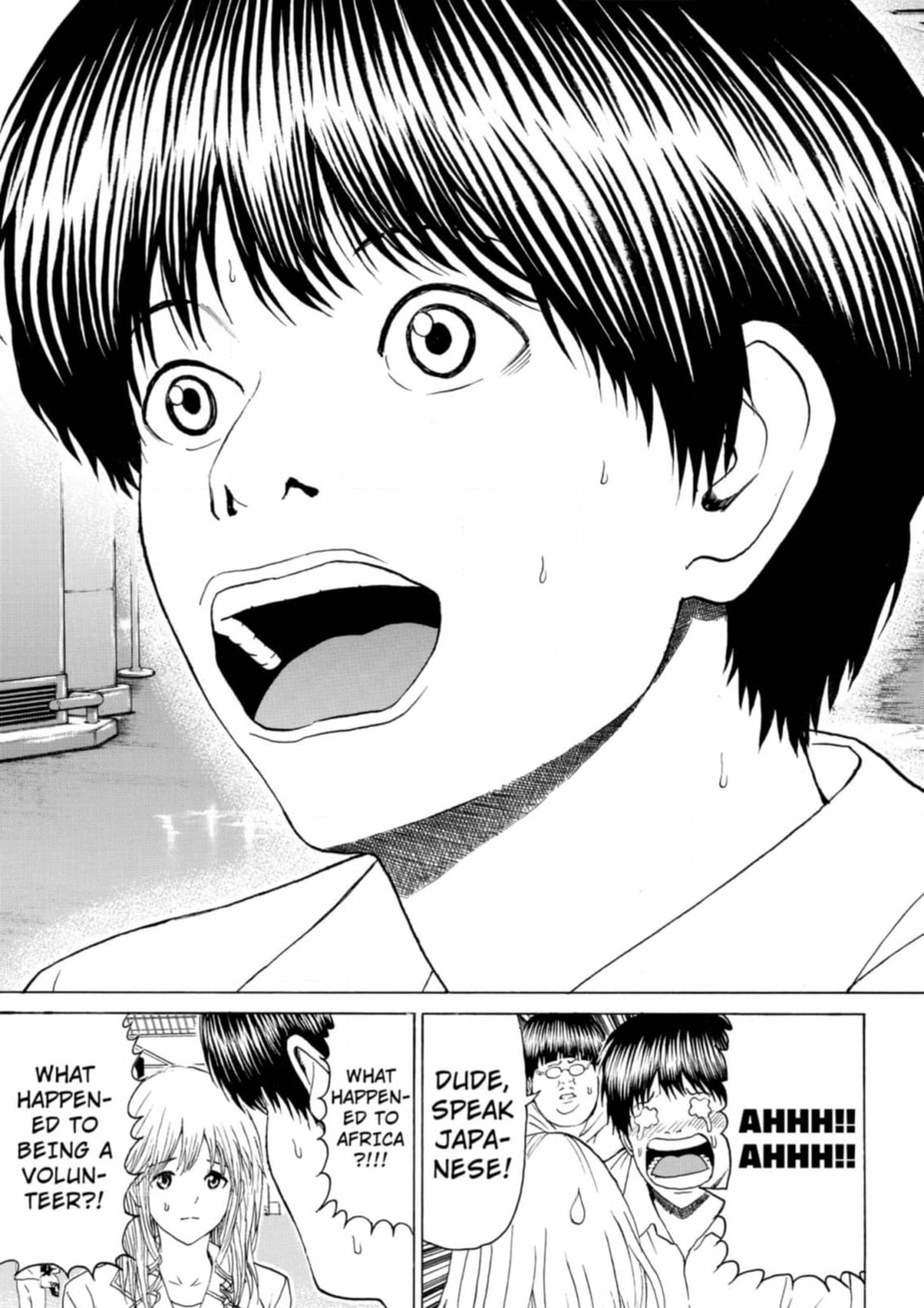 My Wife Is Wagatsuma-san Chapter 111 page 9 - 