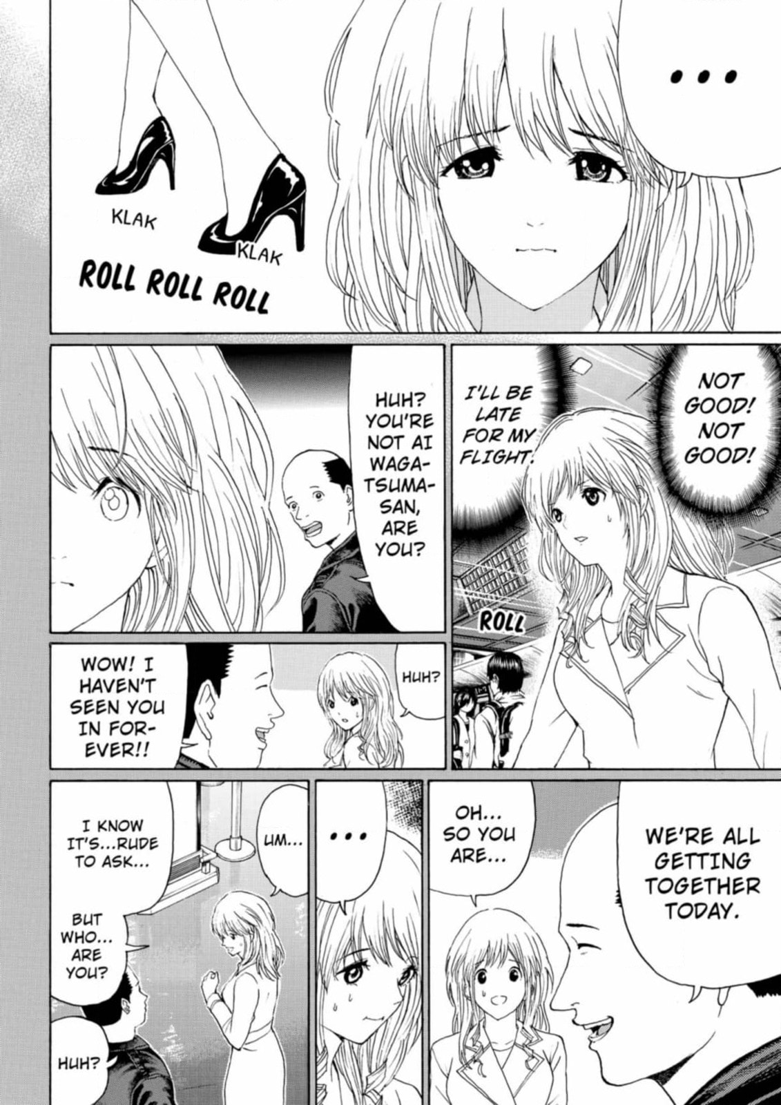 My Wife Is Wagatsuma-san Chapter 111 page 10 - 