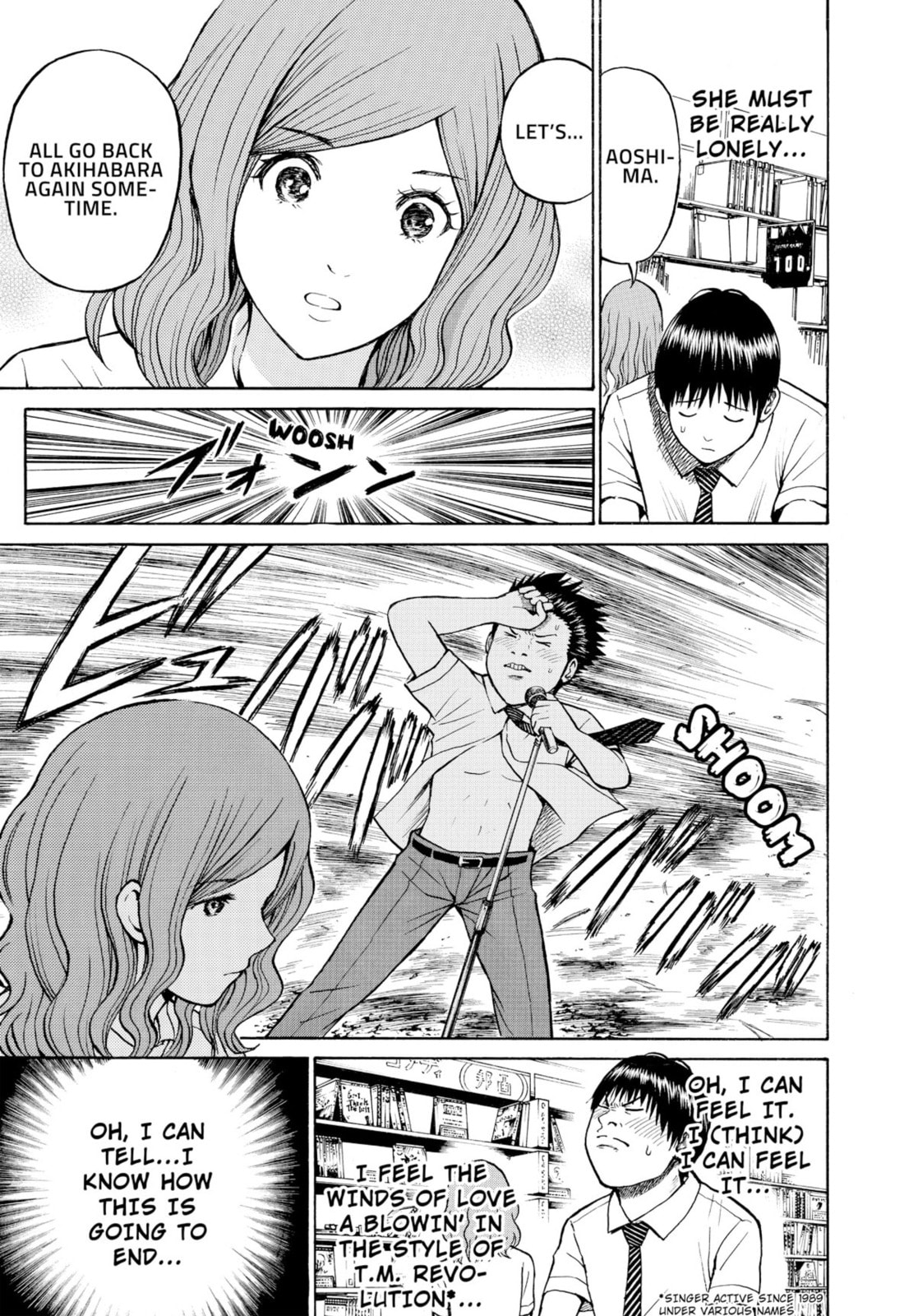My Wife Is Wagatsuma-san Chapter 12.1 page 11 - 