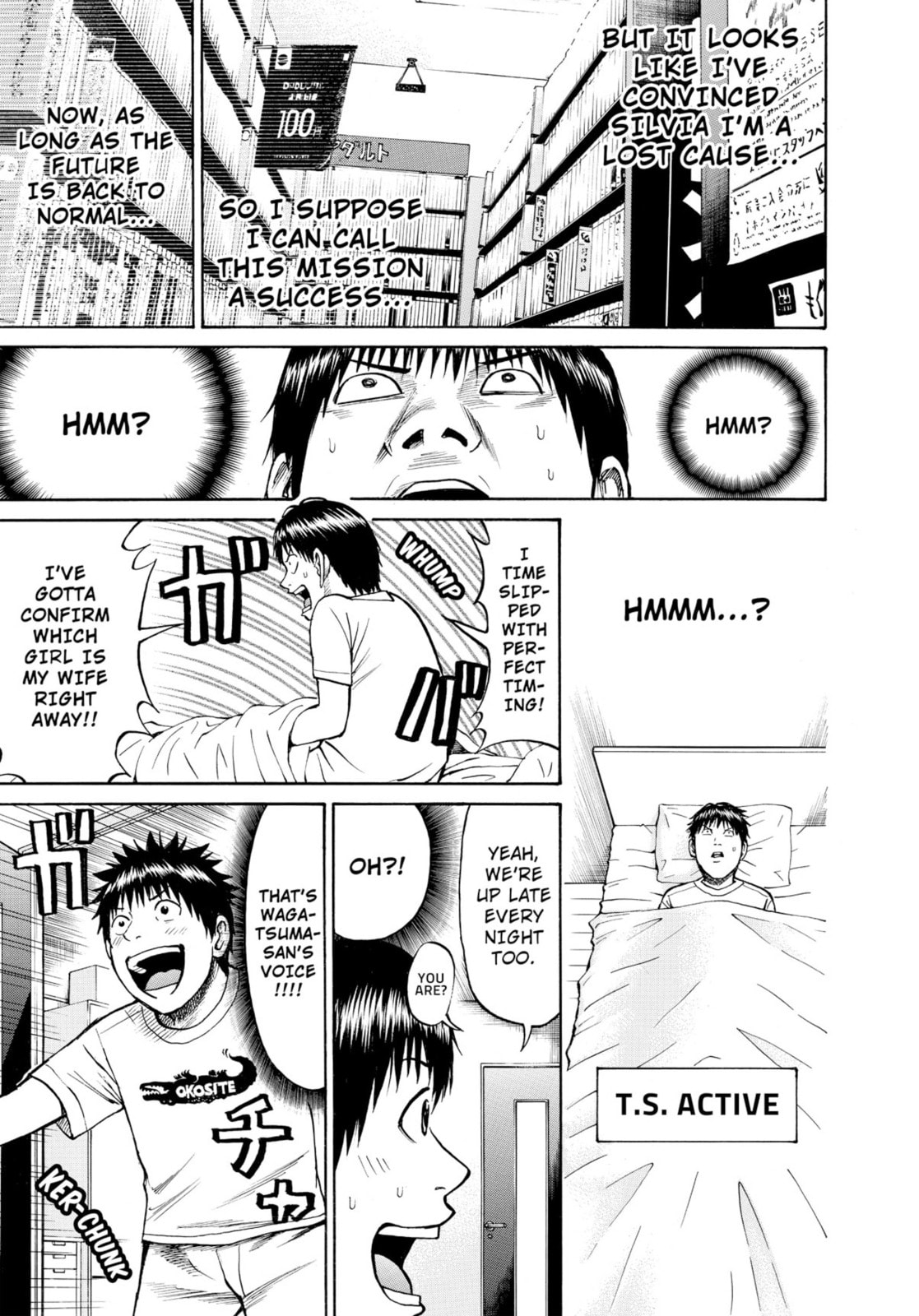 My Wife Is Wagatsuma-san Chapter 12.1 page 15 - 