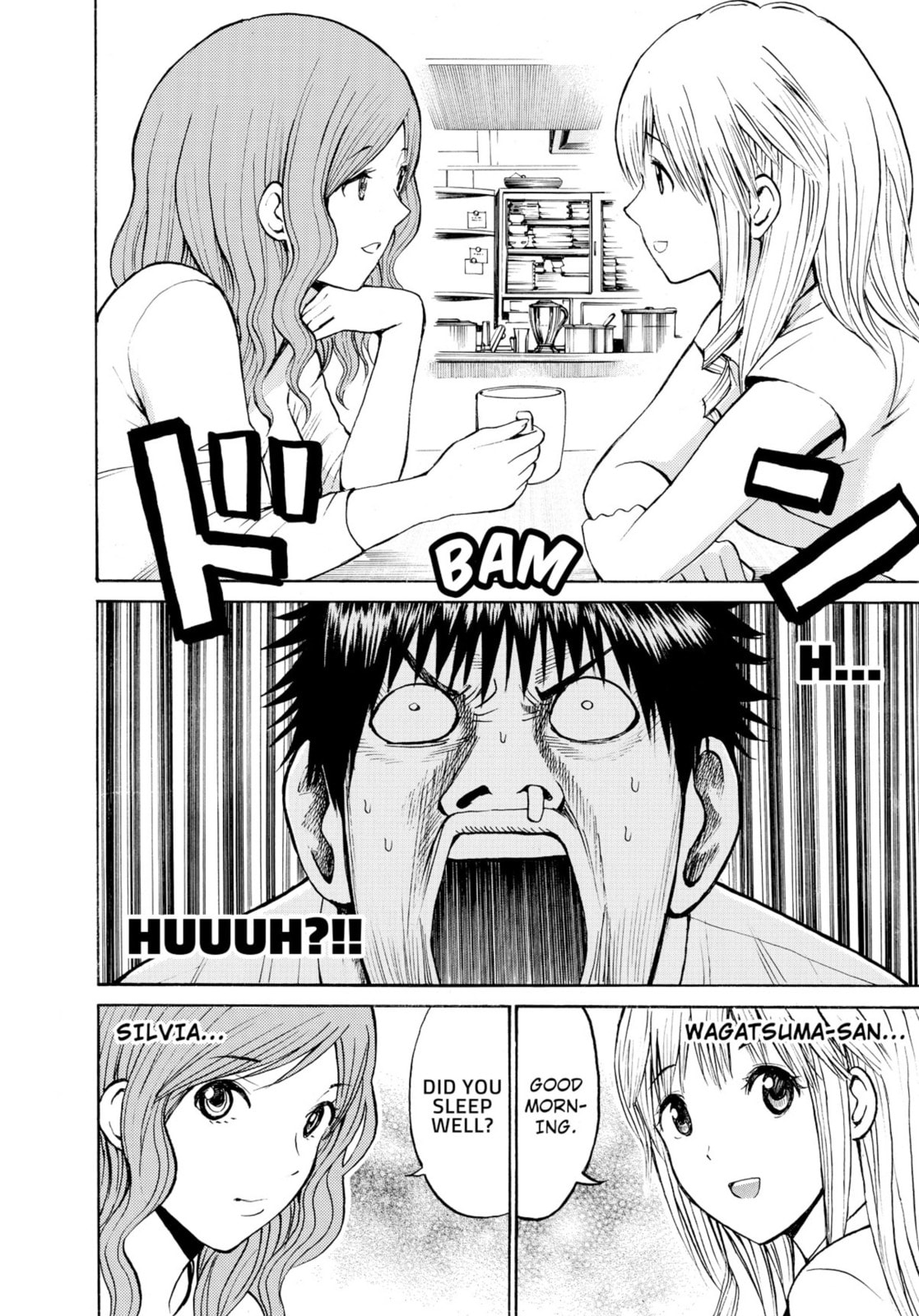 My Wife Is Wagatsuma-san Chapter 12.1 page 16 - 