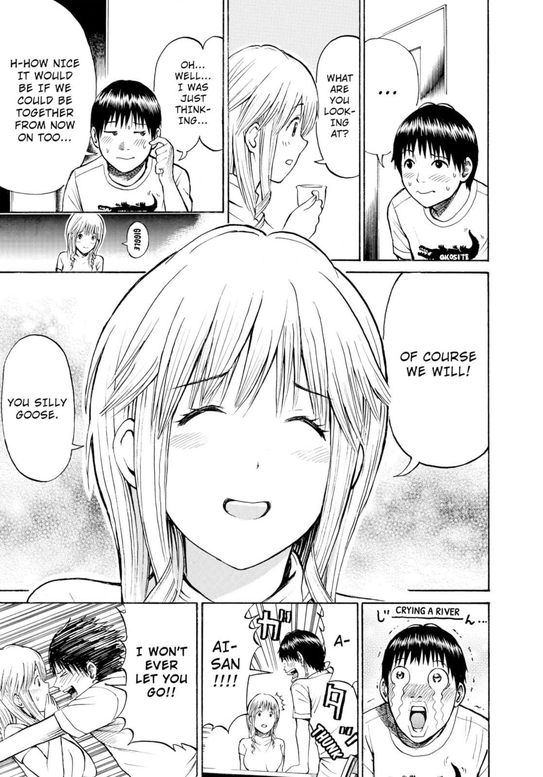 My Wife Is Wagatsuma-san Chapter 12.1 page 19 - 