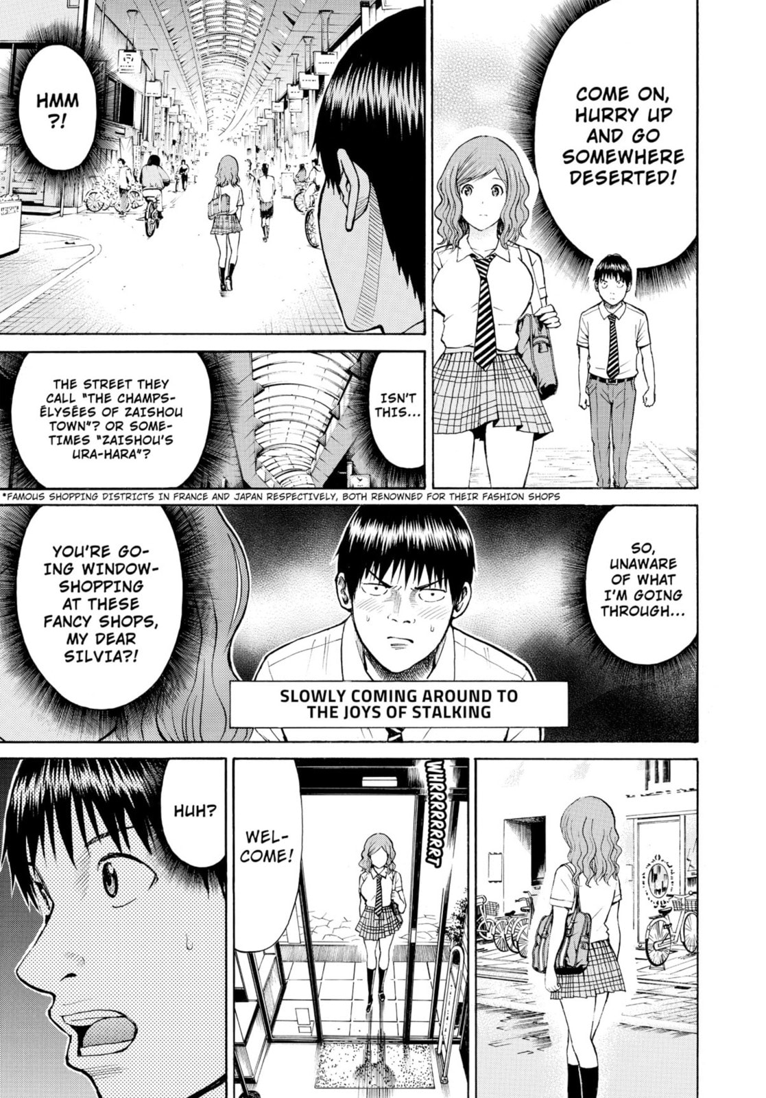 My Wife Is Wagatsuma-san Chapter 12.1 page 3 - 