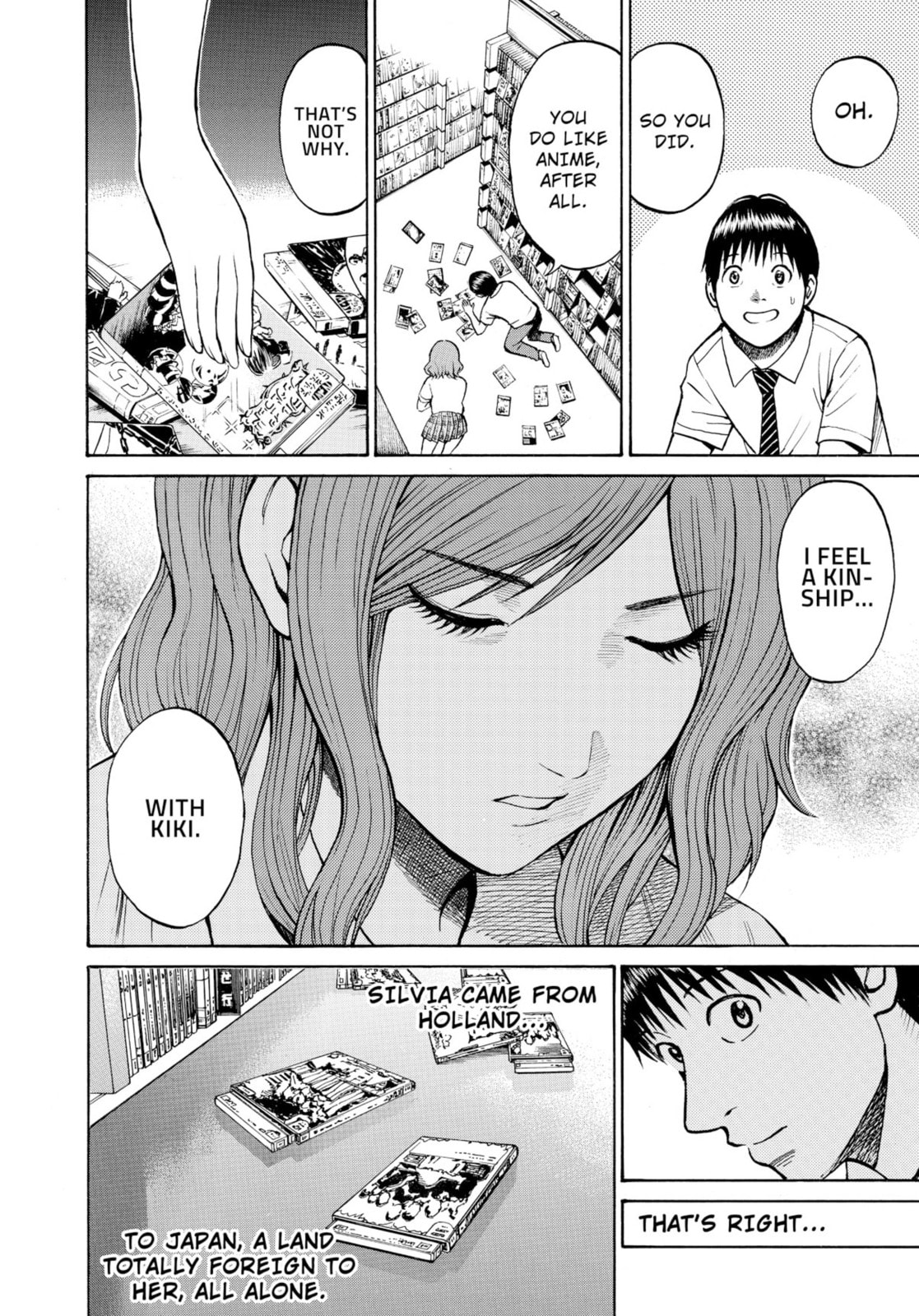 My Wife Is Wagatsuma-san Chapter 12.1 page 10 - 