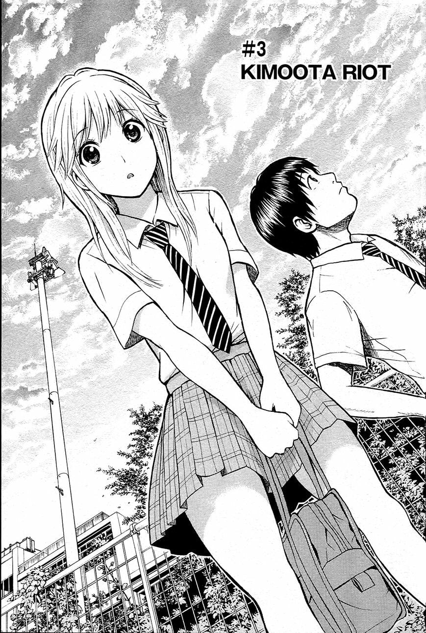 My Wife Is Wagatsuma-san Chapter 12.7 page 2 - 