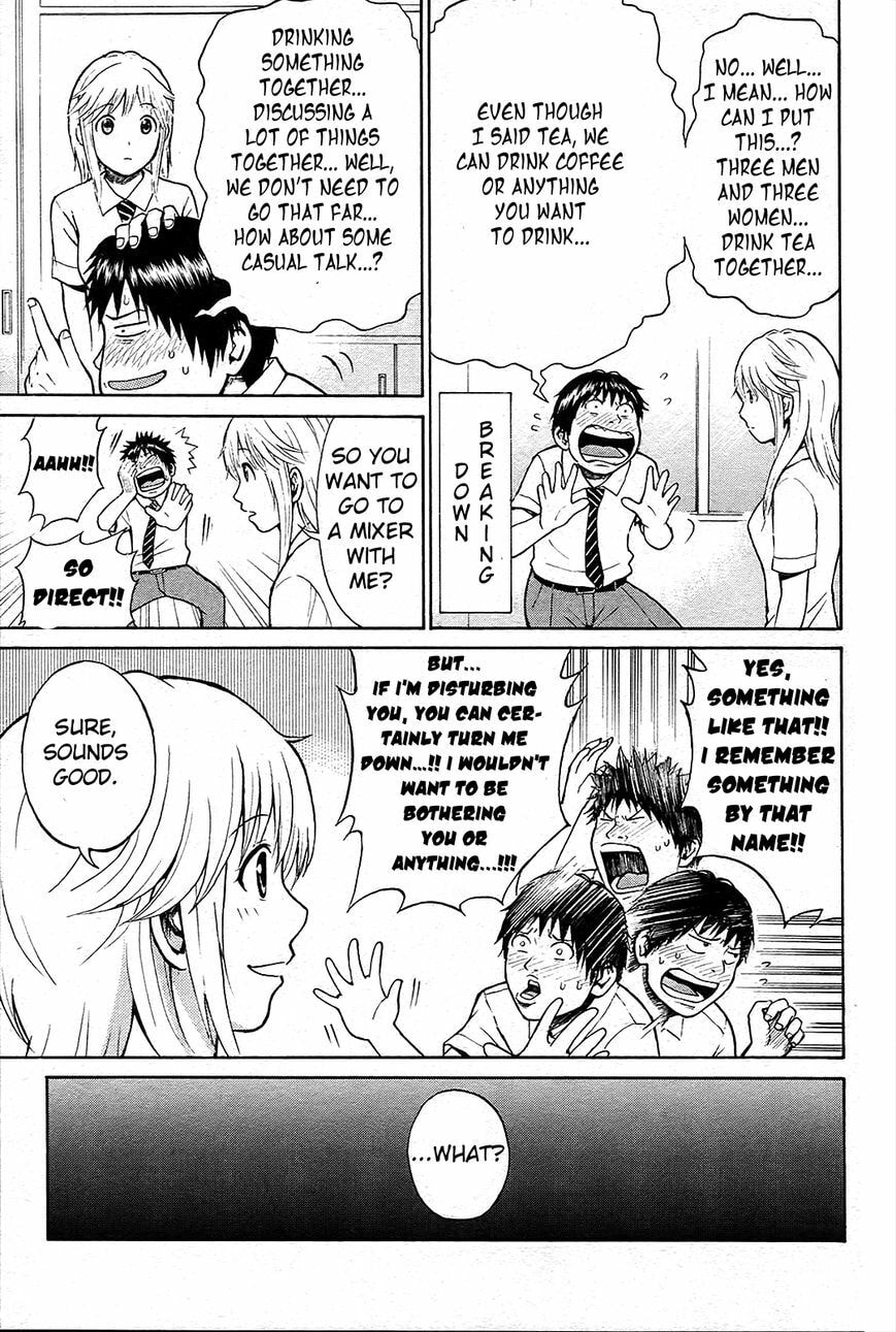 My Wife Is Wagatsuma-san Chapter 12.7 page 22 - 