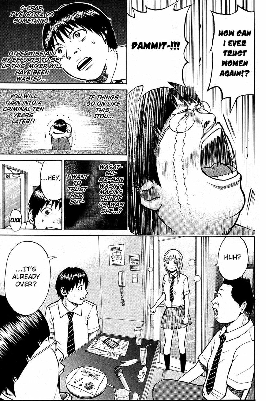 My Wife Is Wagatsuma-san Chapter 12.7 page 30 - 
