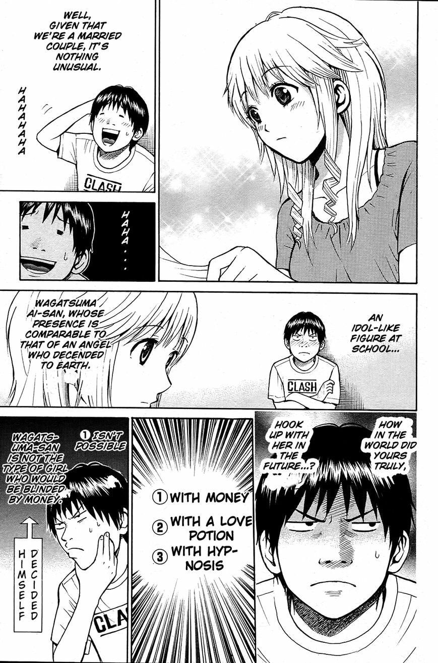My Wife Is Wagatsuma-san Chapter 12.7 page 4 - 