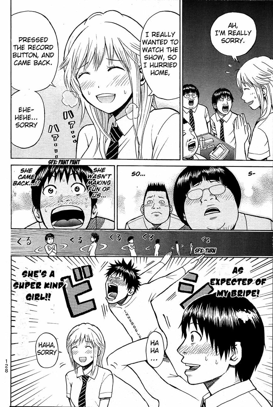 My Wife Is Wagatsuma-san Chapter 12.7 page 31 - 
