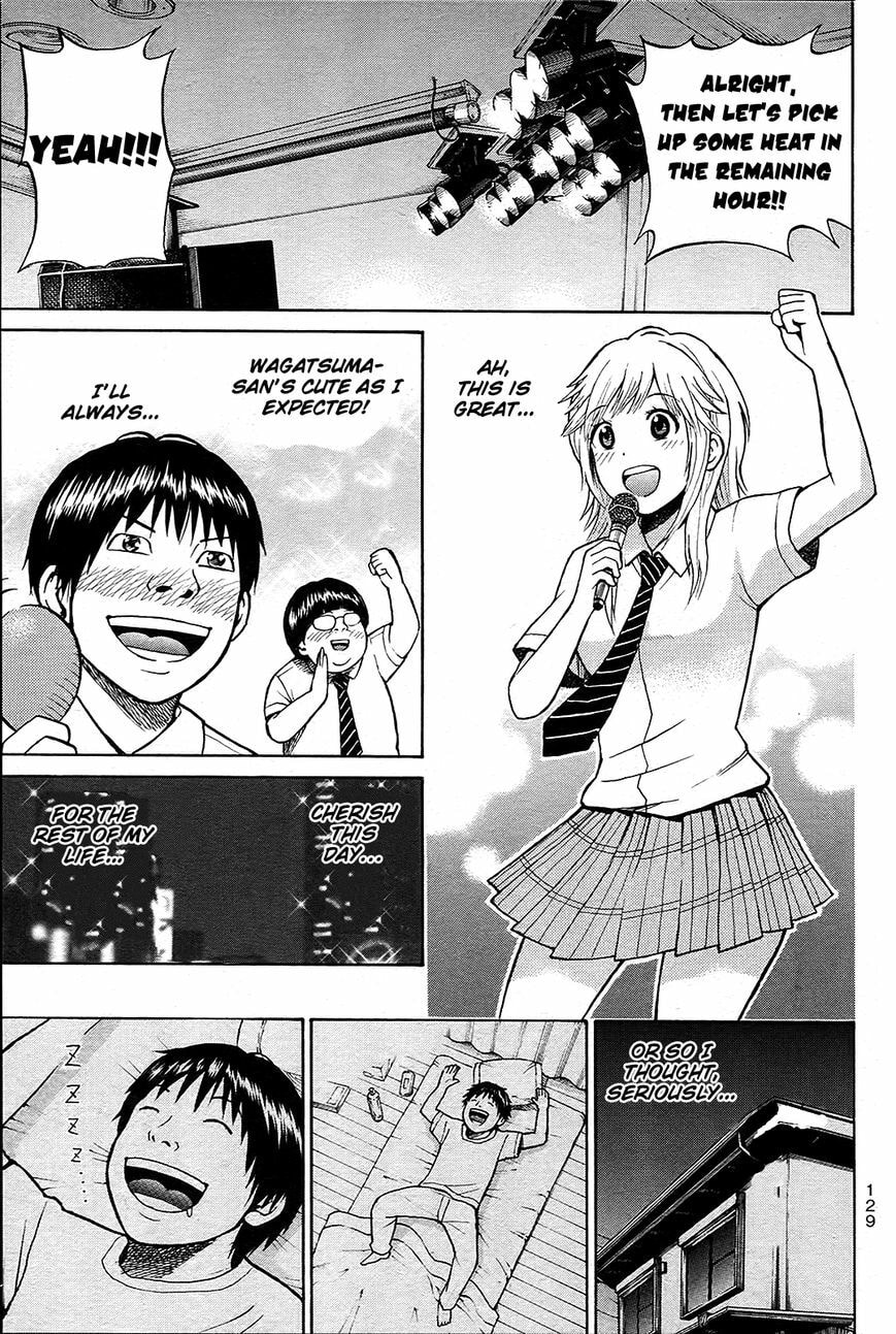 My Wife Is Wagatsuma-san Chapter 12.7 page 32 - 