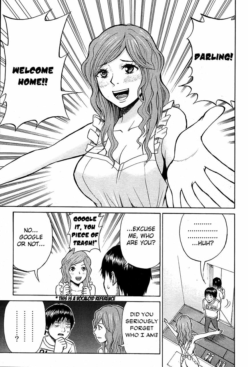 My Wife Is Wagatsuma-san Chapter 12.7 page 36 - 