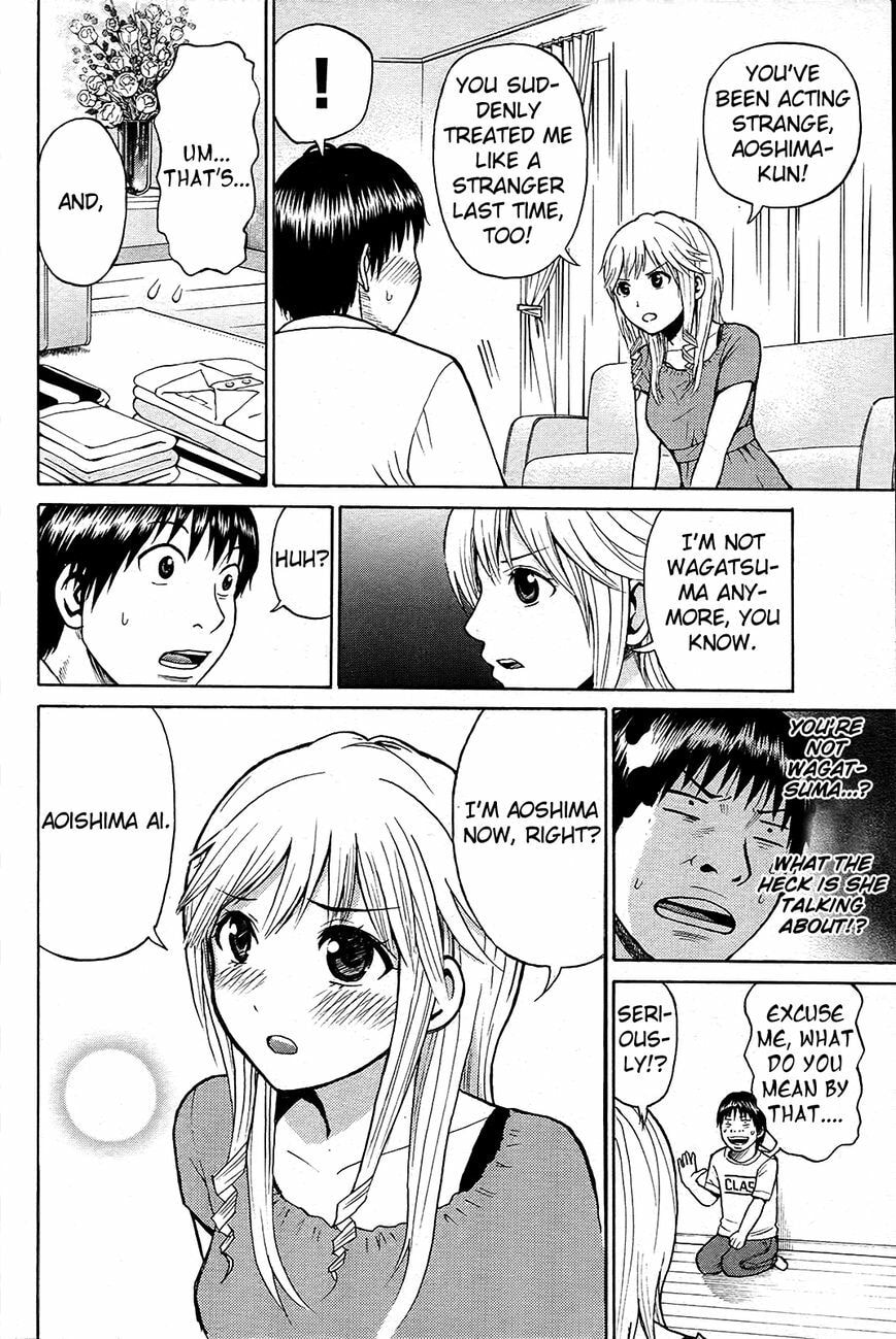 My Wife Is Wagatsuma-san Chapter 12.7 page 7 - 