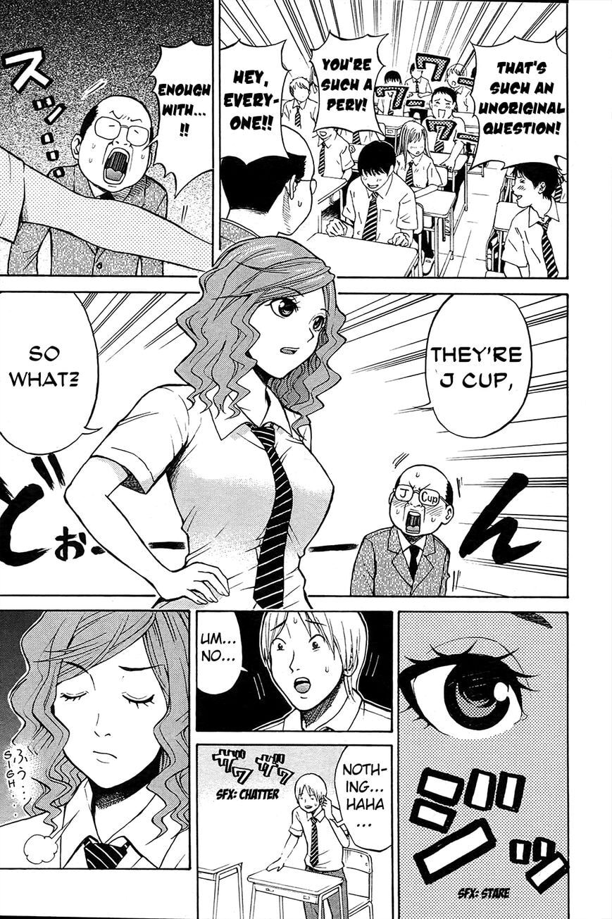 My Wife Is Wagatsuma-san Chapter 12.8 page 12 - 