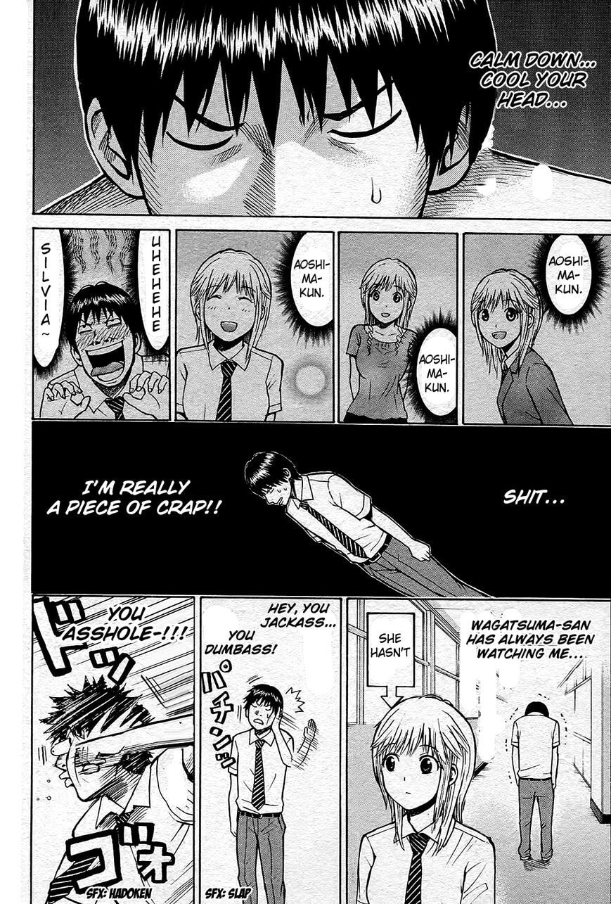 My Wife Is Wagatsuma-san Chapter 12.8 page 21 - 