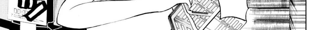 My Wife Is Wagatsuma-san Chapter 12 page 14 - 