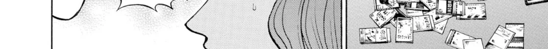 My Wife Is Wagatsuma-san Chapter 12 page 16 - 