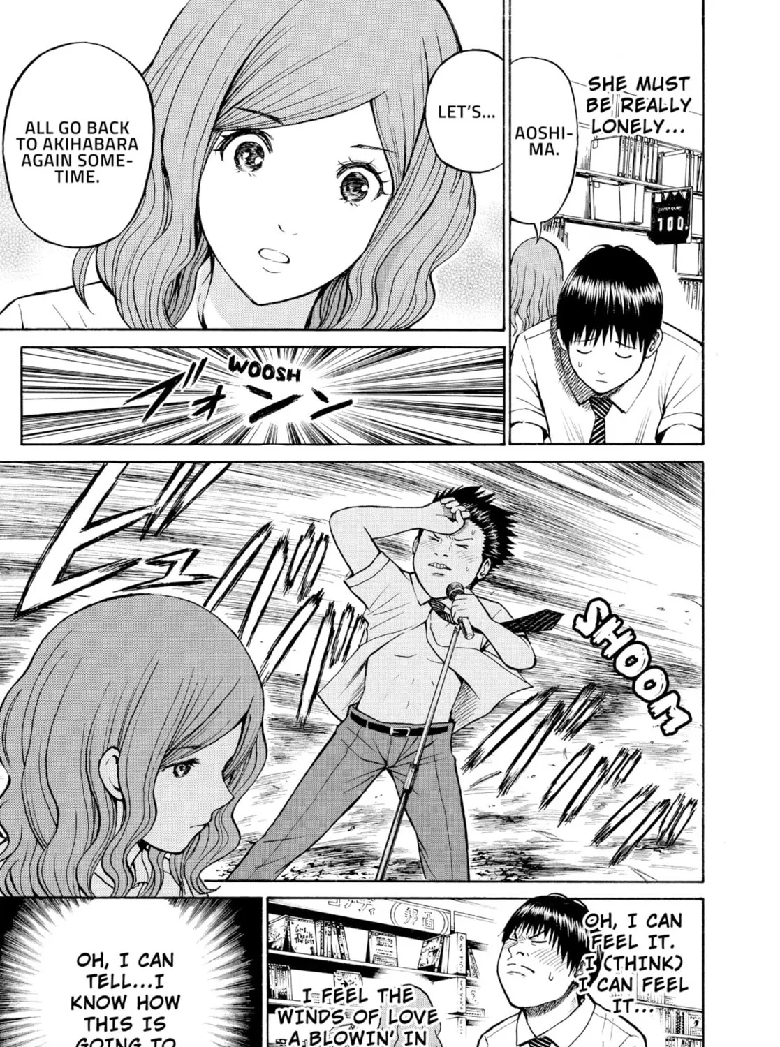 My Wife Is Wagatsuma-san Chapter 12 page 21 - 