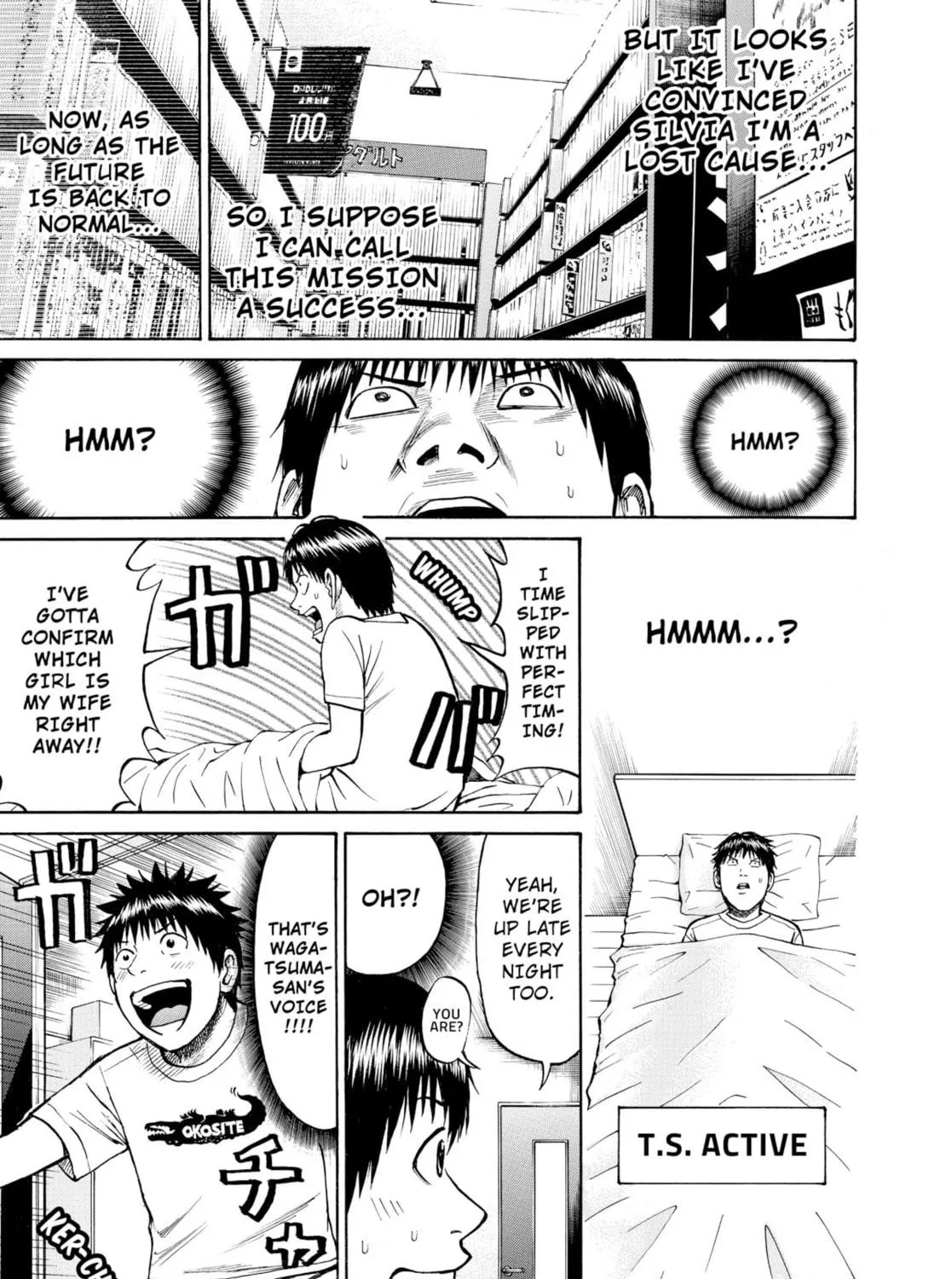 My Wife Is Wagatsuma-san Chapter 12 page 29 - 