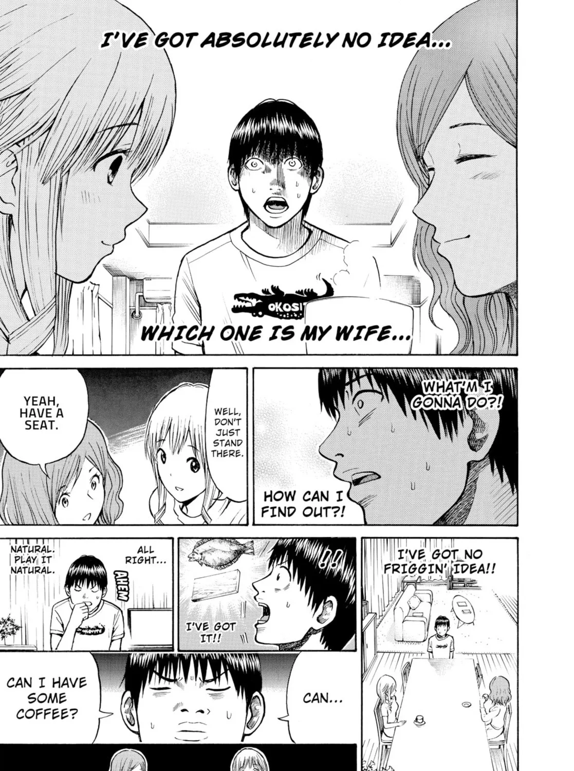 My Wife Is Wagatsuma-san Chapter 12 page 33 - 