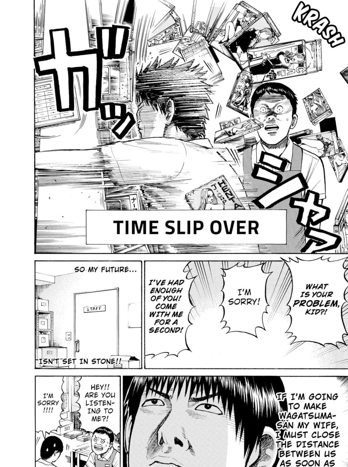 My Wife Is Wagatsuma-san Chapter 12 page 39 - 