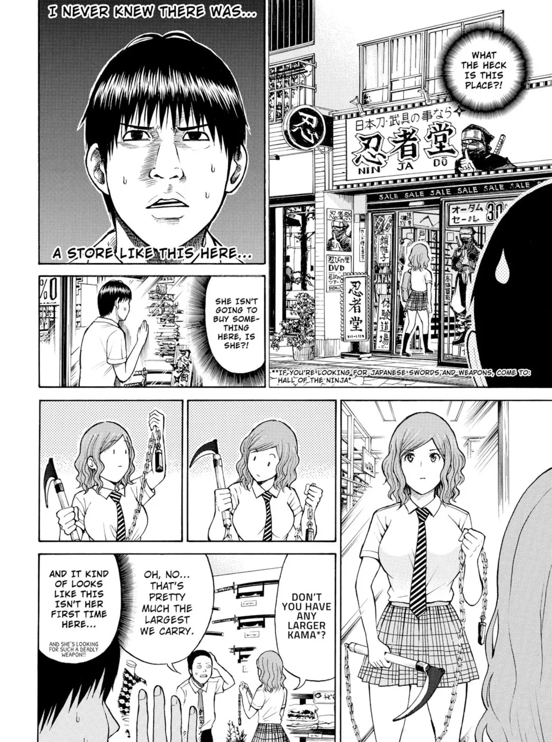 My Wife Is Wagatsuma-san Chapter 12 page 7 - 