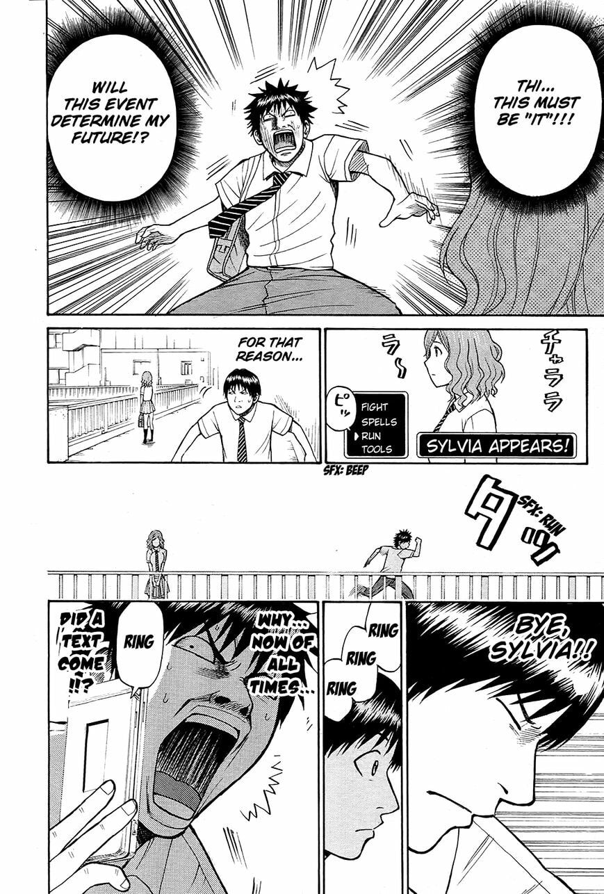 My Wife Is Wagatsuma-san Chapter 13.5 page 13 - 