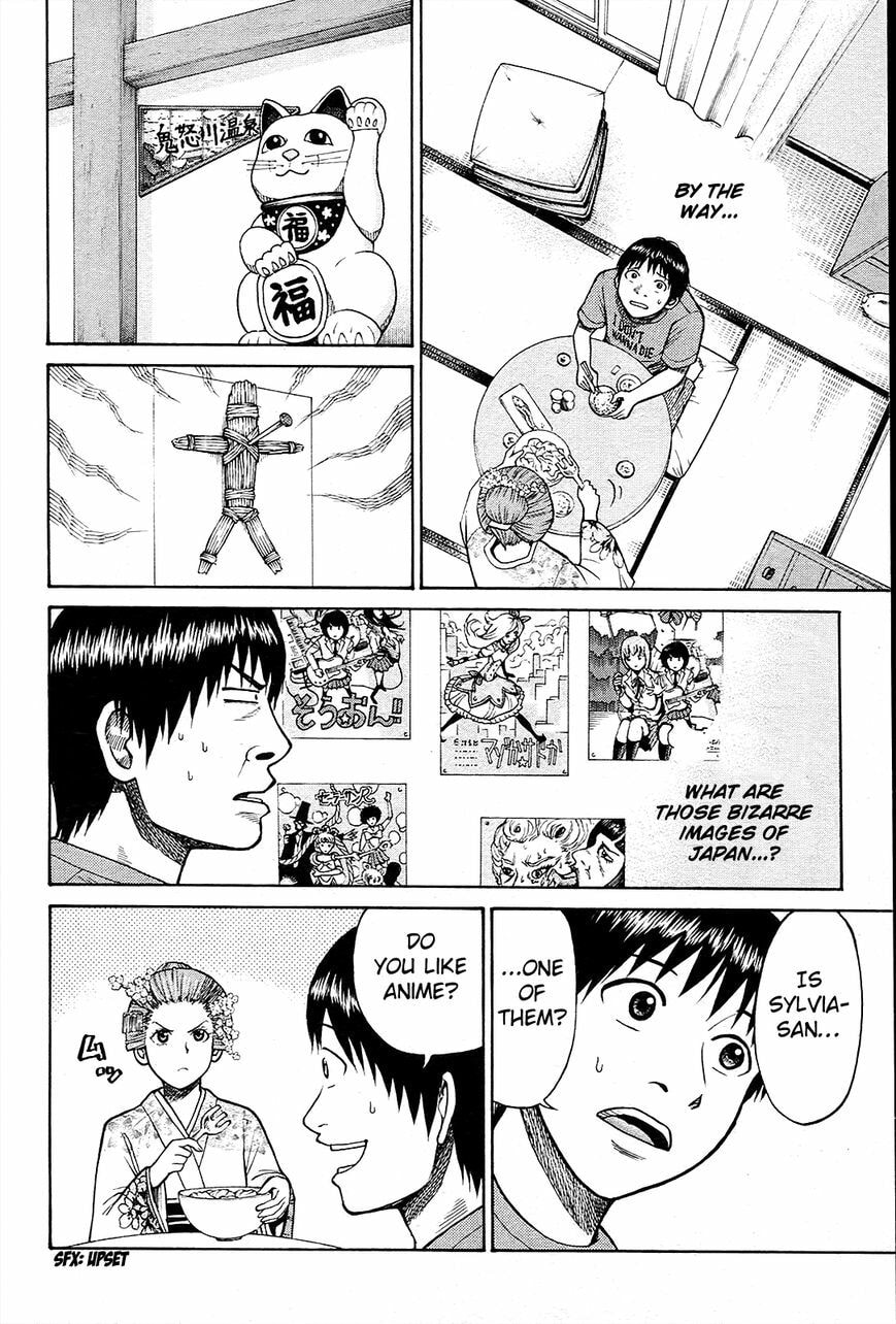 My Wife Is Wagatsuma-san Chapter 13.5 page 3 - 