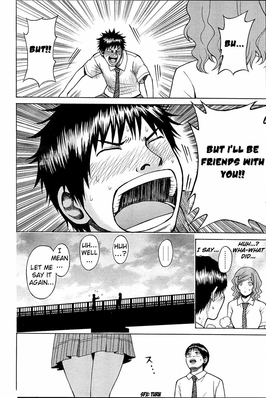My Wife Is Wagatsuma-san Chapter 13.5 page 21 - 