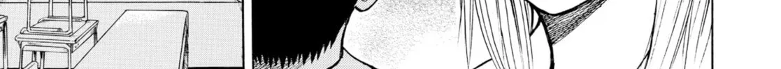 My Wife Is Wagatsuma-san Chapter 13 page 14 - 