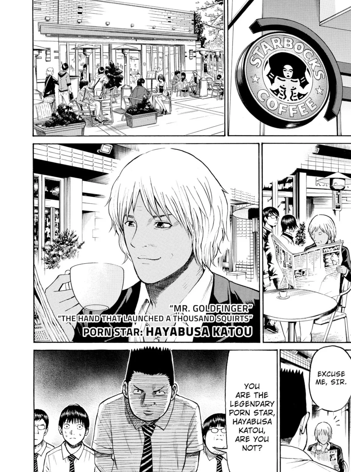 My Wife Is Wagatsuma-san Chapter 13 page 15 - 