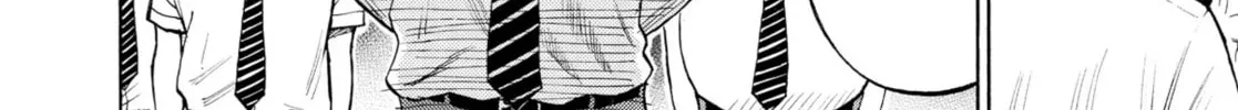 My Wife Is Wagatsuma-san Chapter 13 page 16 - 