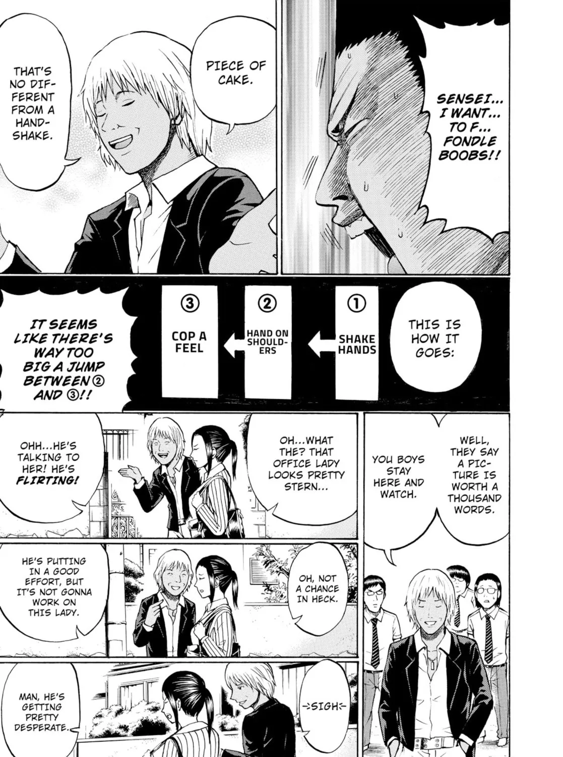My Wife Is Wagatsuma-san Chapter 13 page 25 - 