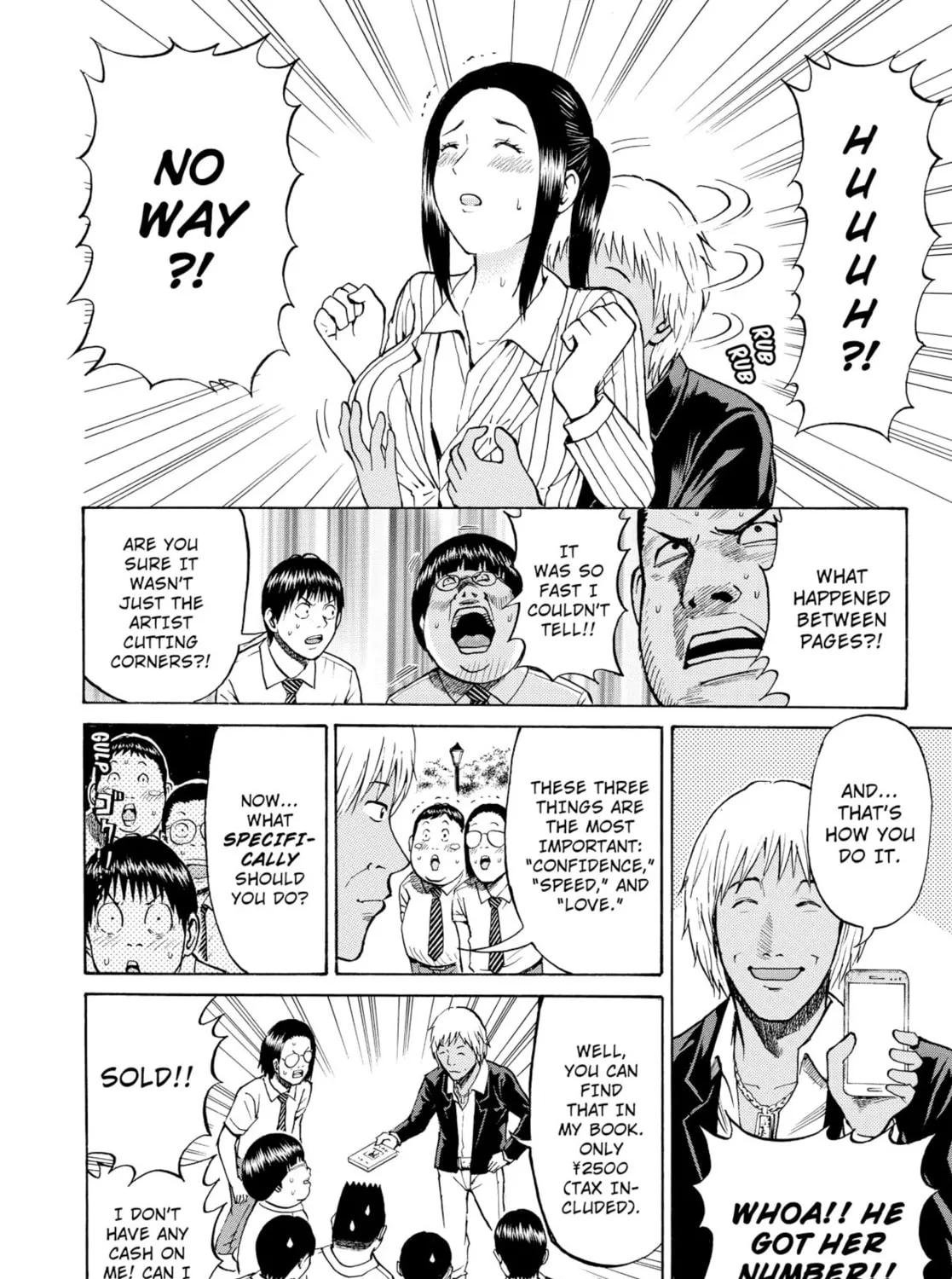 My Wife Is Wagatsuma-san Chapter 13 page 27 - 