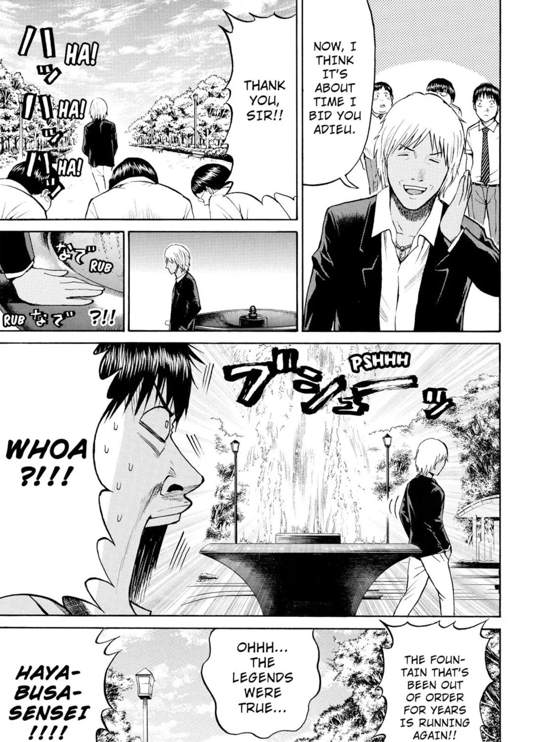 My Wife Is Wagatsuma-san Chapter 13 page 29 - 