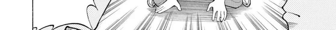 My Wife Is Wagatsuma-san Chapter 13 page 4 - 