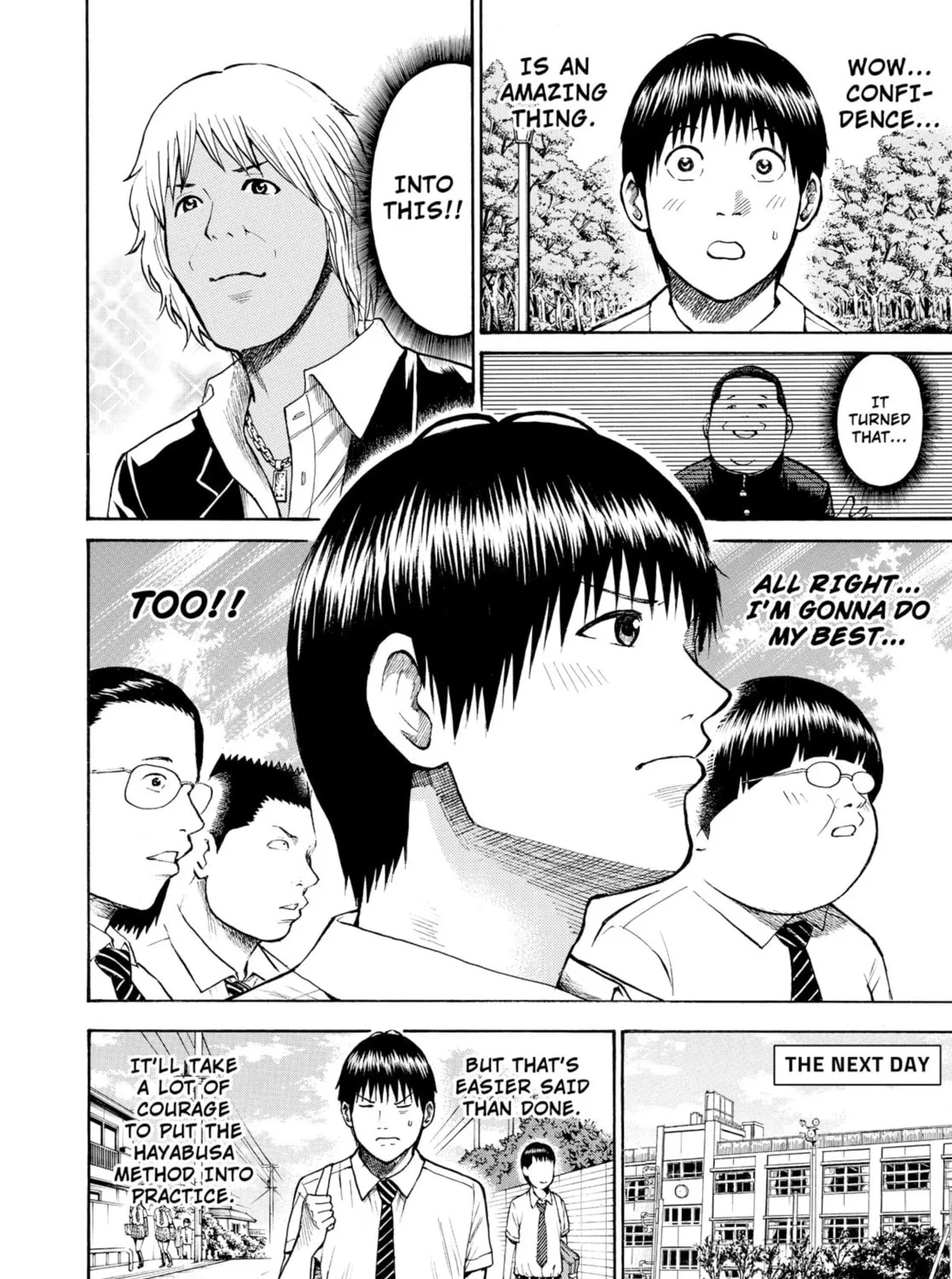 My Wife Is Wagatsuma-san Chapter 13 page 31 - 