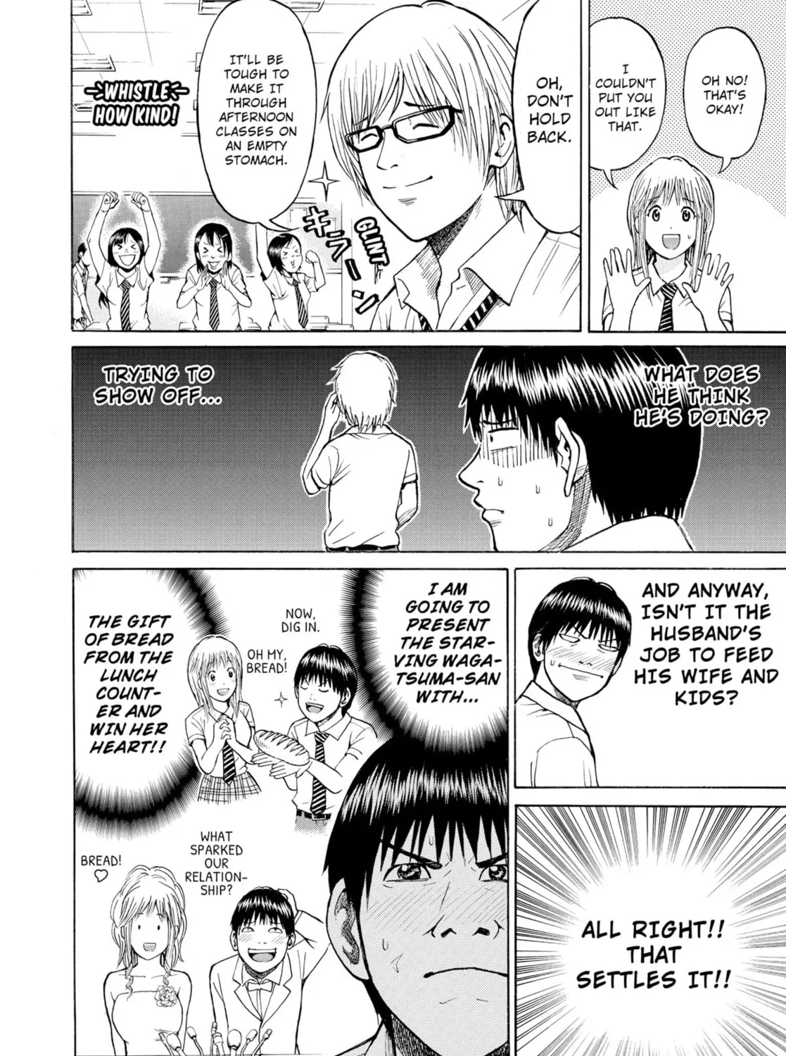 My Wife Is Wagatsuma-san Chapter 13 page 45 - 